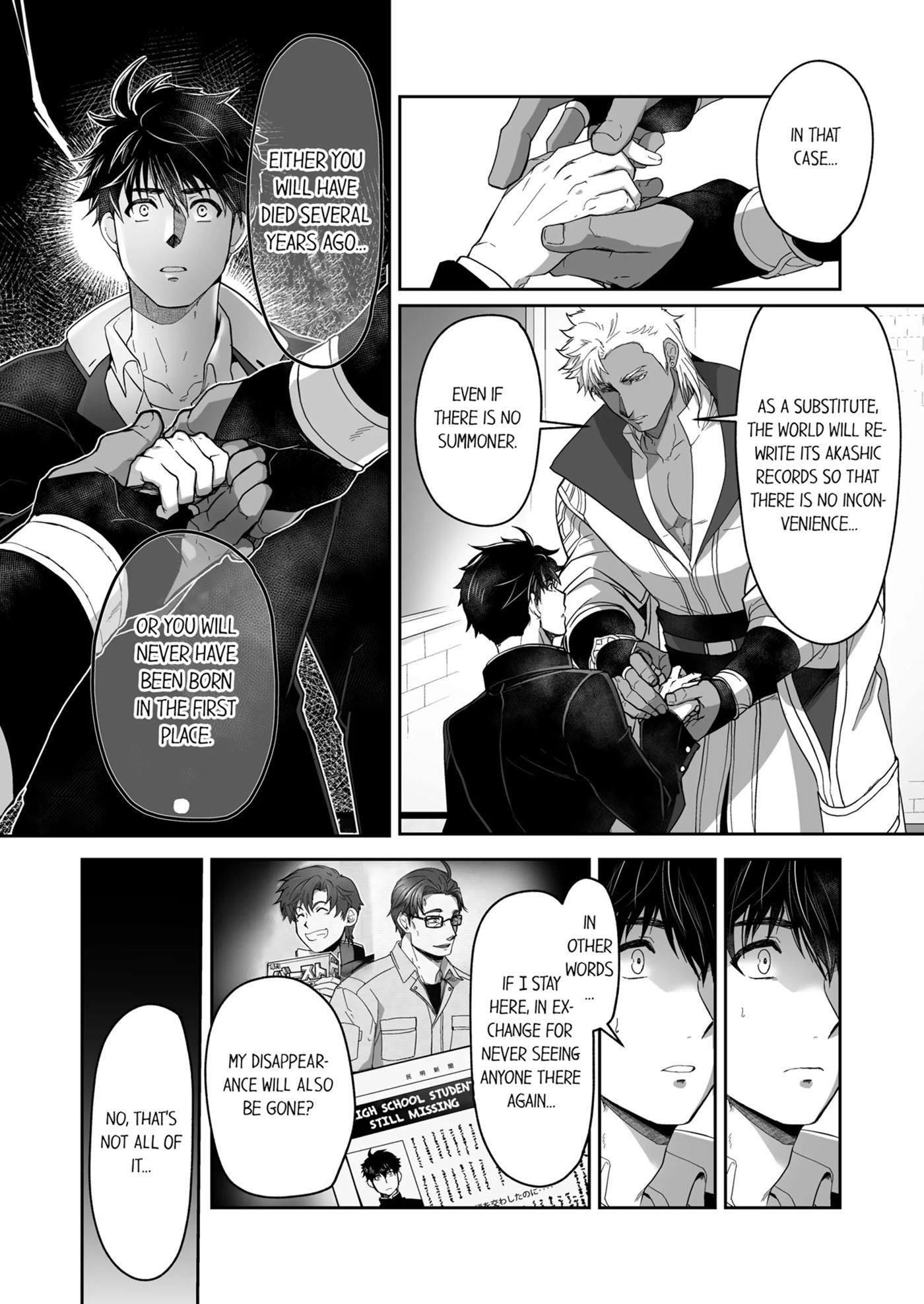 The Titan's Bride [yaoi] Chapter 1000 Page 276